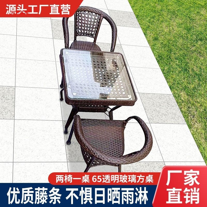 Tables et chaises d'extérieur  - Outdoor Furniture Metal avis et prix