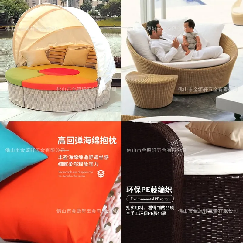 Lit de jour extérieur rond en  - Outdoor Daybed Furniture avis et prix